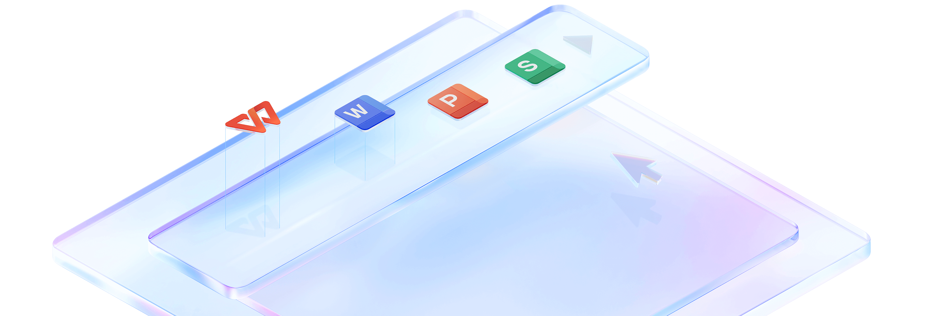 WPS Office桌面版办公套件总览